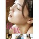 最低。 [DVD]