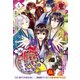 隅でいいです。構わないでくださいよ。〈4〉(アリアンローズ) [単行本]