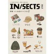 IN/SECTS vol.09 [ムックその他]
