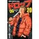 ドロップOG 20 [コミック]