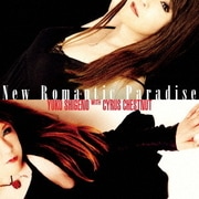 New Romantic Paradise