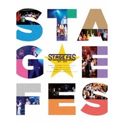 STAGE FES 2017-2018 [DVD]