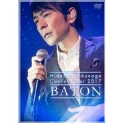 Concert Tour 2017 BATON
