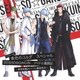 バラエティCD 金色のコルダ スペシャル 『SEI☆SO☆GAKUIN』 アイドル奮闘記 ～豪華絢爛♪アイドル饗宴無双～