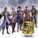 真・三國無双8 キャラクターソング集Ⅰ ～Serioso～
