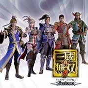真・三國無双8 キャラクターソング集Ⅰ ～Serioso～
