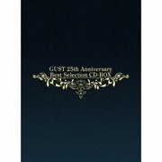 ガスト25周年記念ベストセレクション CDボックス