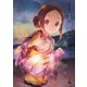 からかい上手の高木さん Vol.4 [DVD]