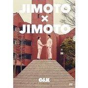 JIMOTO×JIMOTO