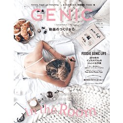 女子カメラジェニック 2018年 03月号 [雑誌]
