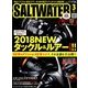 SALT WATER (ソルトウォーター) 2018年 03月号 [雑誌]