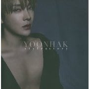 YOONHAK style & story [単行本]