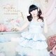 田村ゆかり／恋は天使のチャイムから