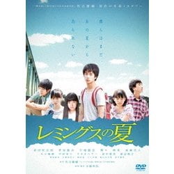 最前線の ヨドバシ.com - 通販【全品無料配達】 [DVD] レミングスの夏 その他