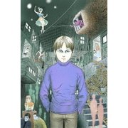 伊藤潤二『コレクション』 完全版 中巻