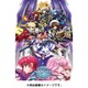 魔法少女リリカルなのは Reflection [Blu-ray Disc]