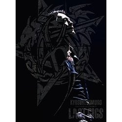 氷室京介／KYOSUKE HIMURO THE COMPLETE FILM OF LAST GIGS [Blu-ray Disc]