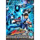 宇宙戦隊キュウレンジャー VOL.11 (スーパー戦隊シリーズ) [DVD]