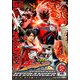 宇宙戦隊キュウレンジャー VOL.12 (スーパー戦隊シリーズ) [DVD]