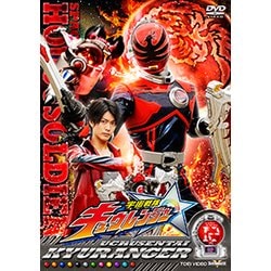 ヨドバシ.com - 宇宙戦隊キュウレンジャー VOL.12 (スーパー戦隊