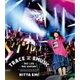 新田恵海 / 新田恵海 LIVE 「Trace of EMUSIC ～THE LIVE・THE HISTORY～」 通常盤 [Blu-ray Disc]