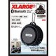 XLARGE Bluetooth スピーカー BOOK [ムック・その他]