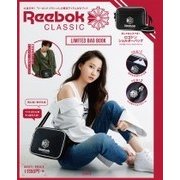 Reebok CLASSIC LIMITED BAG BOOK [ムック・その他]