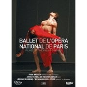 パリ・オペラ座バレエ・コレクションBOX