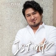 イスティント あるがままに