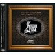 ツキウタ。シリーズ「ツキステ。」第5幕サウンドトラック「Kingdom Music」