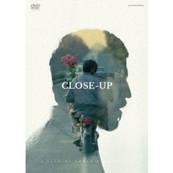 クローズ・アップ HDマスター [DVD]