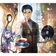 Fate/Grand Order Original Soundtrack Ⅱ