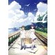 打ち上げ花火、下から見るか?横から見るか? [DVD]