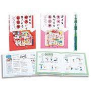 好きなモノから見つけるお仕事(全4巻)－キャリア教育にぴったり! [全集叢書]