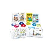 レインボー英語辞典(全4巻) [事典辞典]