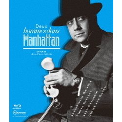 ヨドバシ.com - マンハッタンの二人の男 [Blu-ray Disc] 通販