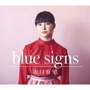 blue signs