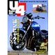 Under (アンダー) 400 2018年 03月号 [雑誌]