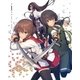 刀使ノ巫女 第1巻 [DVD]