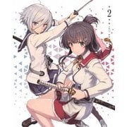刀使ノ巫女 第2巻