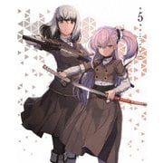 刀使ノ巫女 第5巻