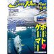 Lure Paradise九州（22）：別冊つり人 [ムック・その他]