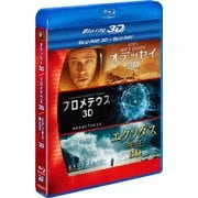 リドリー・スコット 3D2DブルーレイBOX