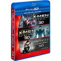 X-MEN 3D2DブルーレイBOX [Blu-ray Disc]