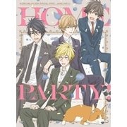 ひとりじめマイヒーロー スペシャルイベント「HOME PARTY!」