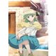 デスマーチからはじまる異世界狂想曲 1 [Blu-ray Disc]