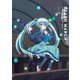デスマーチからはじまる異世界狂想曲 5 [Blu-ray Disc]