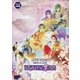 LIVE VIDEO ネオロマンス□フェスタ 遙か八葉祭 [DVD]