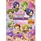 LIVE VIDEO ネオロマンス□フェスタ 遙か八葉祭 豪華版 [DVD]