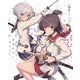 刀使ノ巫女 第2巻 [Blu-ray Disc]